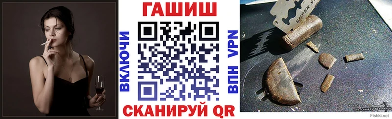 ГАШ Ice-O-Lator Всеволожск