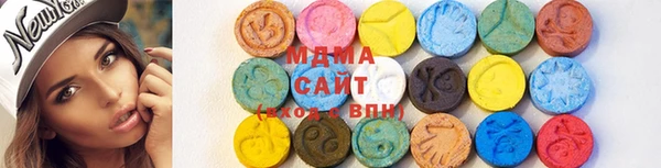 шишки Алзамай