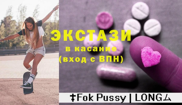 mix Алексин