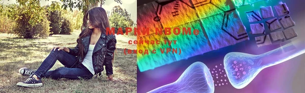 mix Алексин