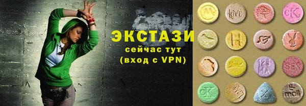 mix Алексин