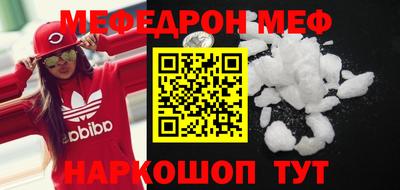 СК Апрелевка