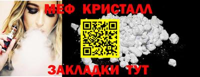 СК Апрелевка