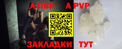 PSILOCYBIN Аргун