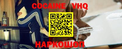 PSILOCYBIN Аргун