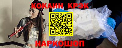 СК Апрелевка