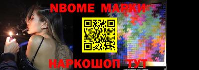 PSILOCYBIN Аргун