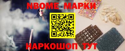 PSILOCYBIN Аргун