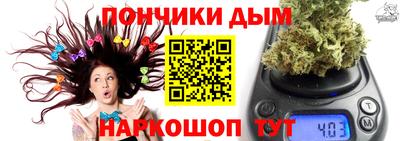 СК Кунгур