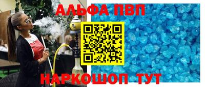 PSILOCYBIN Аргун