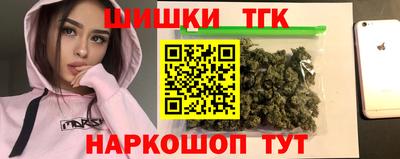 СК Апрелевка