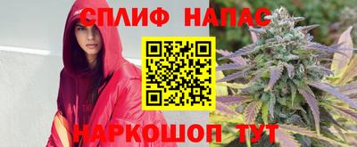 СК Апрелевка