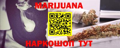PSILOCYBIN Аргун