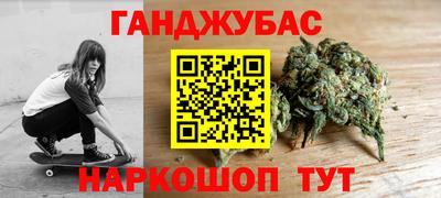 эйфоретик Кулебаки