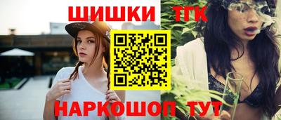 СК Апрелевка