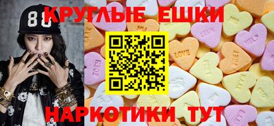 СК Апрелевка