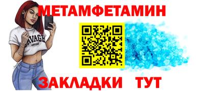 СК Апрелевка