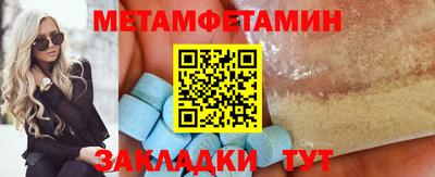 СК Апрелевка