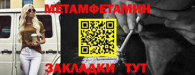 PSILOCYBIN Аргун