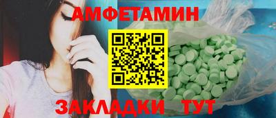 СК Апрелевка