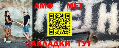 СК Апрелевка