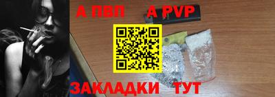 PSILOCYBIN Аргун
