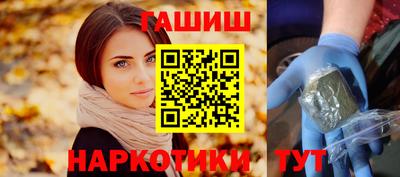 PSILOCYBIN Аргун