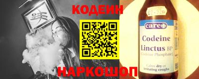 PSILOCYBIN Аргун