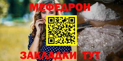 гашишное масло Апшеронск