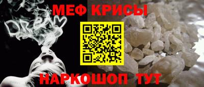 гашишное масло Апшеронск