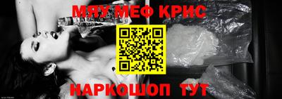 СК Апрелевка