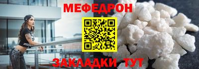 СК Апрелевка