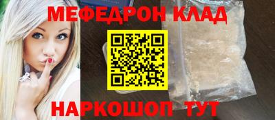 PSILOCYBIN Аргун