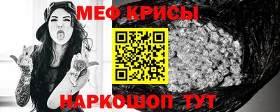 PSILOCYBIN Аргун